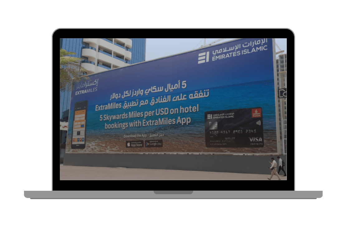 Emirates Islamic outdoor campaign built on the ExtraMiles rewards engine
